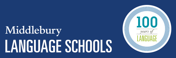 Middlebury Language Schools Logo